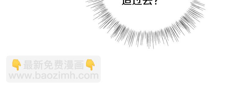 第27话 爸爸大暴走45