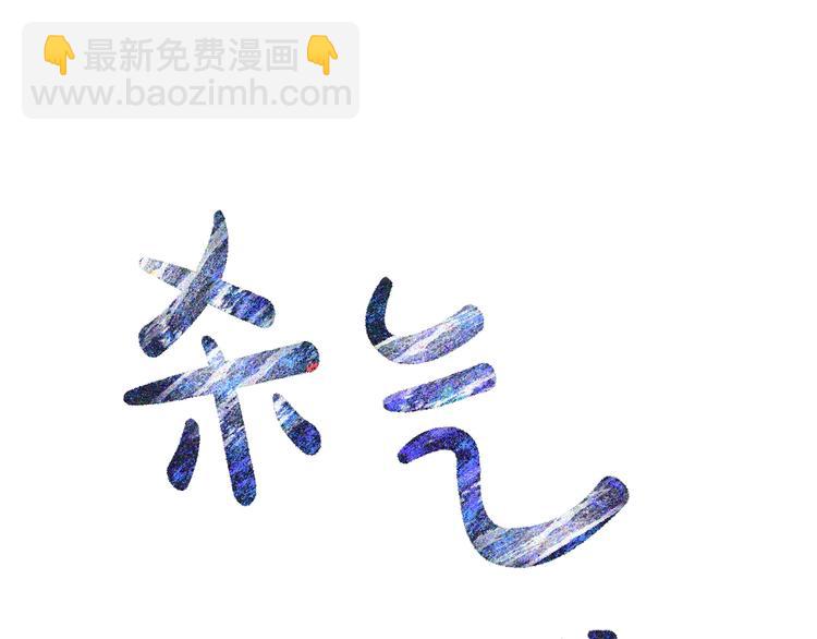 第27话 爸爸大暴走55