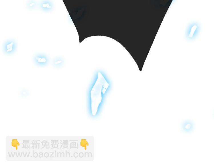 第27话 爸爸大暴走6