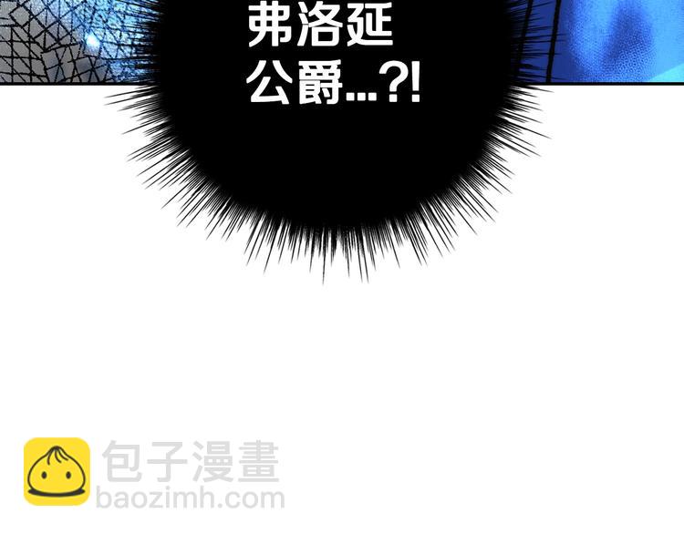 第27话 爸爸大暴走60