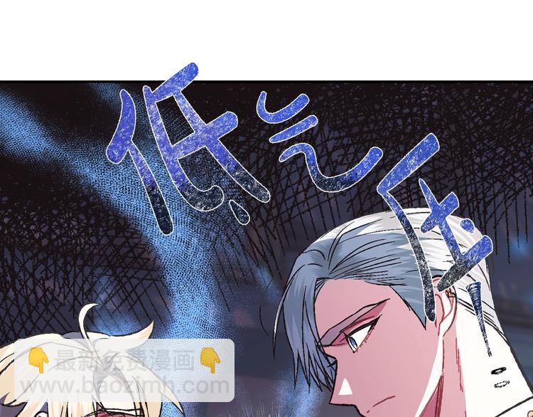 第27话 爸爸大暴走61