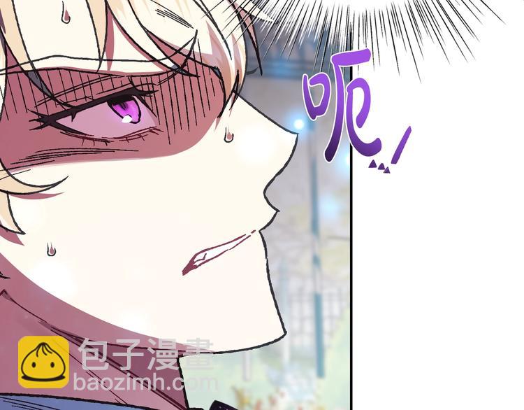 第27话 爸爸大暴走65