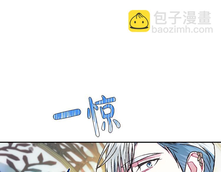第27话 爸爸大暴走82