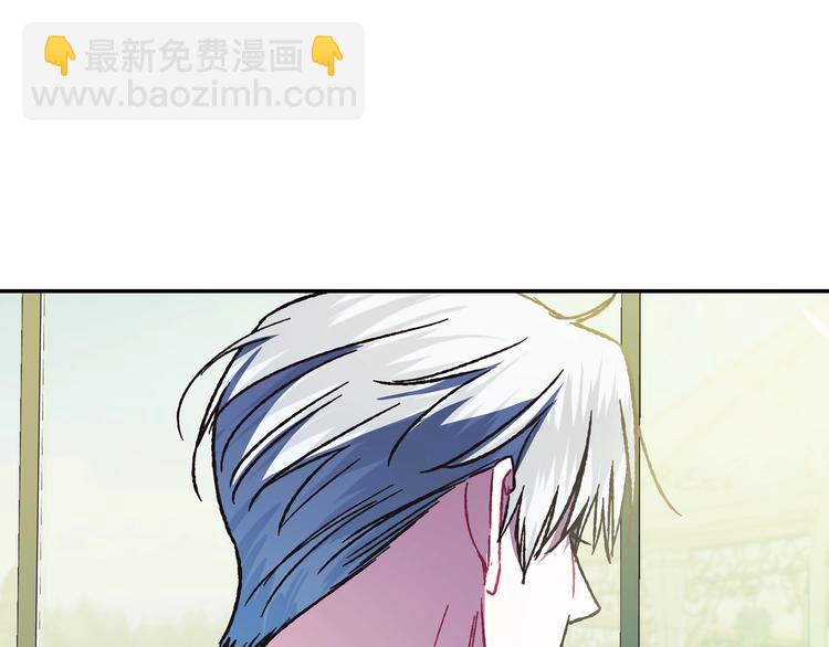 第27话 爸爸大暴走87