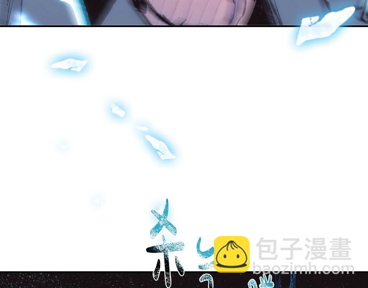 第27话 爸爸大暴走9