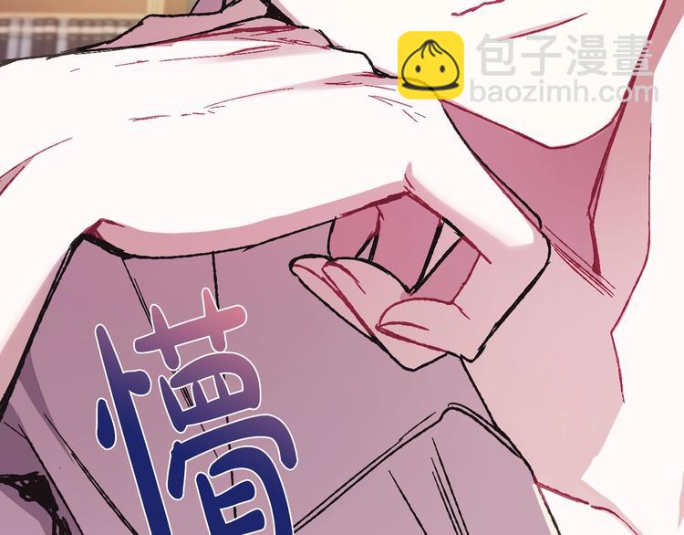 第28话 我们恋爱吧！117
