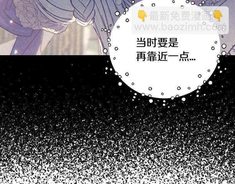 第28话 我们恋爱吧！125