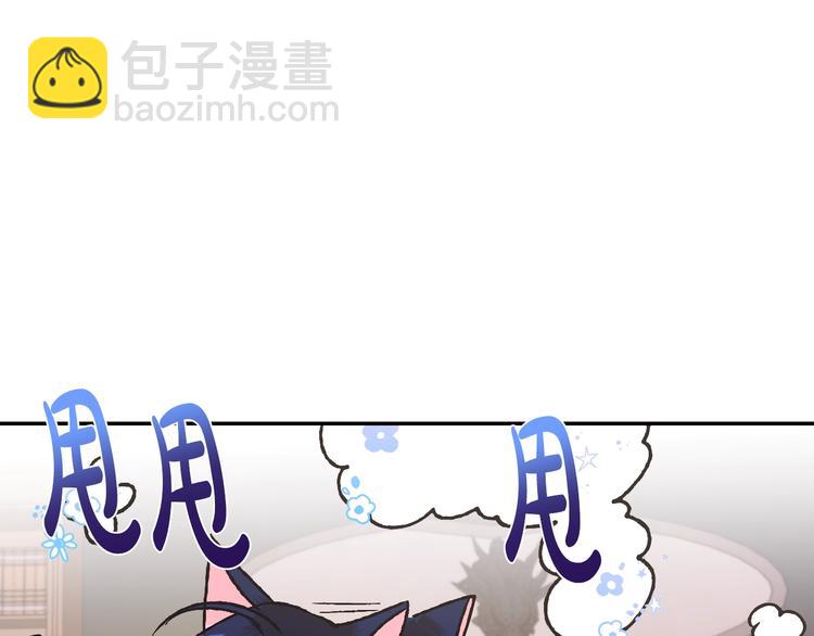 第28话 我们恋爱吧！128
