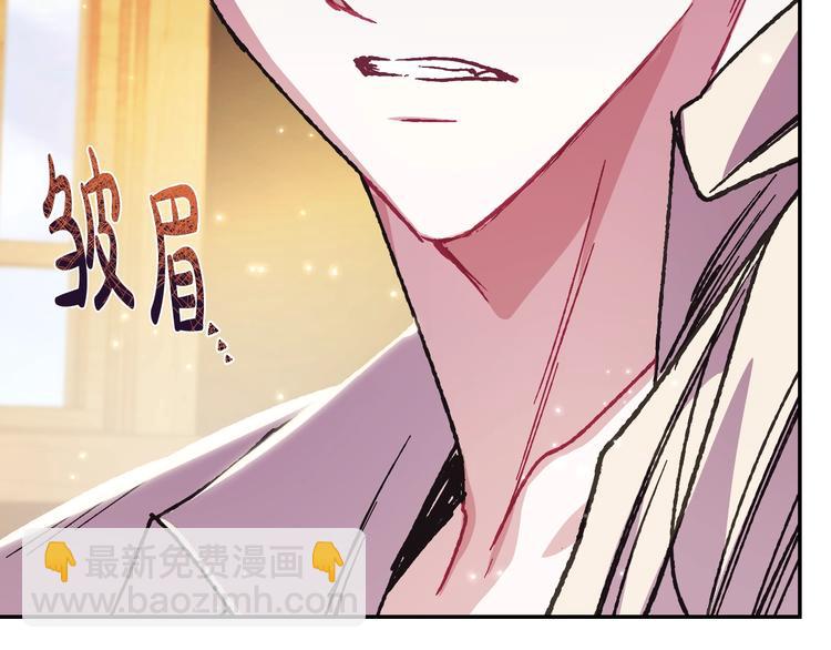 第28话 我们恋爱吧！149