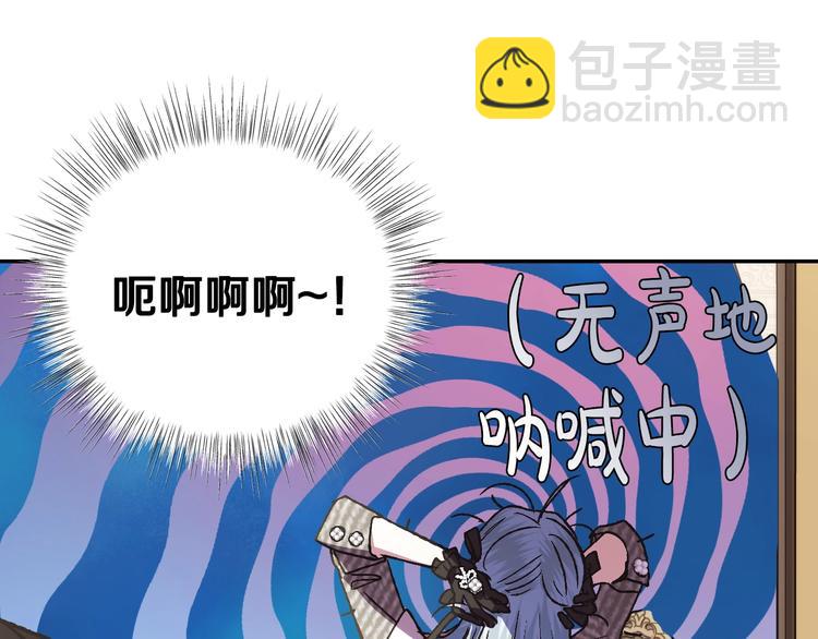 第28话 我们恋爱吧！182
