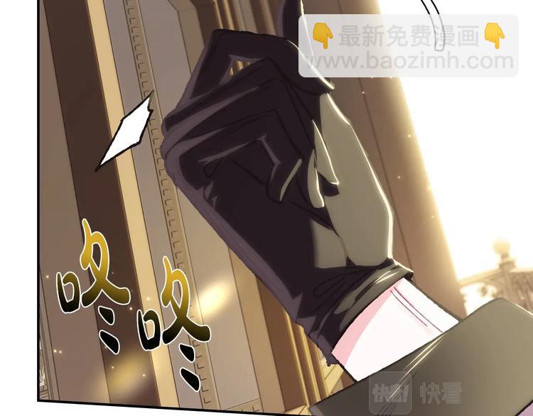 第28话 我们恋爱吧！186