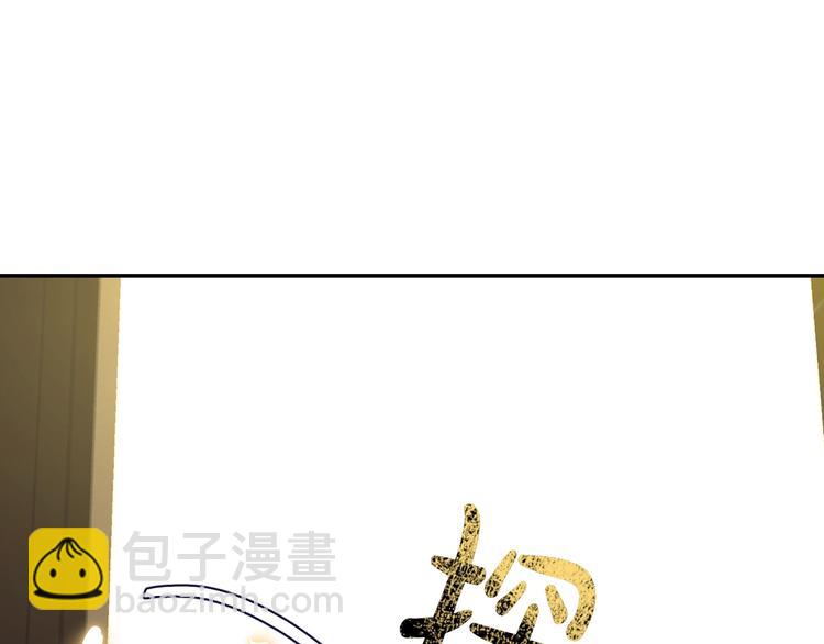 第28话 我们恋爱吧！189