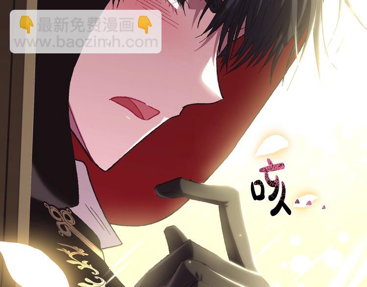 第28话 我们恋爱吧！191