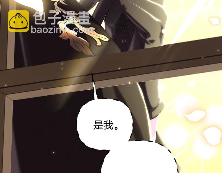 第28话 我们恋爱吧！192