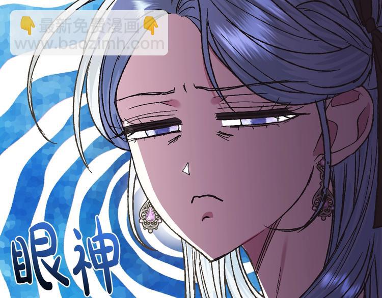 第28话 我们恋爱吧！195