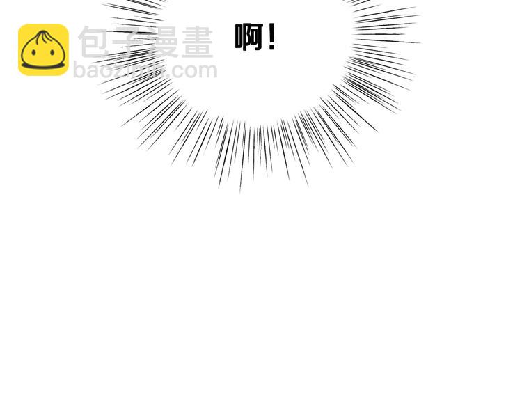 第28话 我们恋爱吧！201