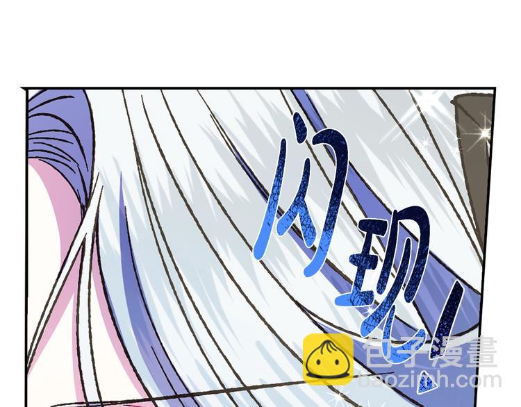 第28话 我们恋爱吧！202