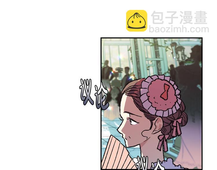 第28话 我们恋爱吧！21