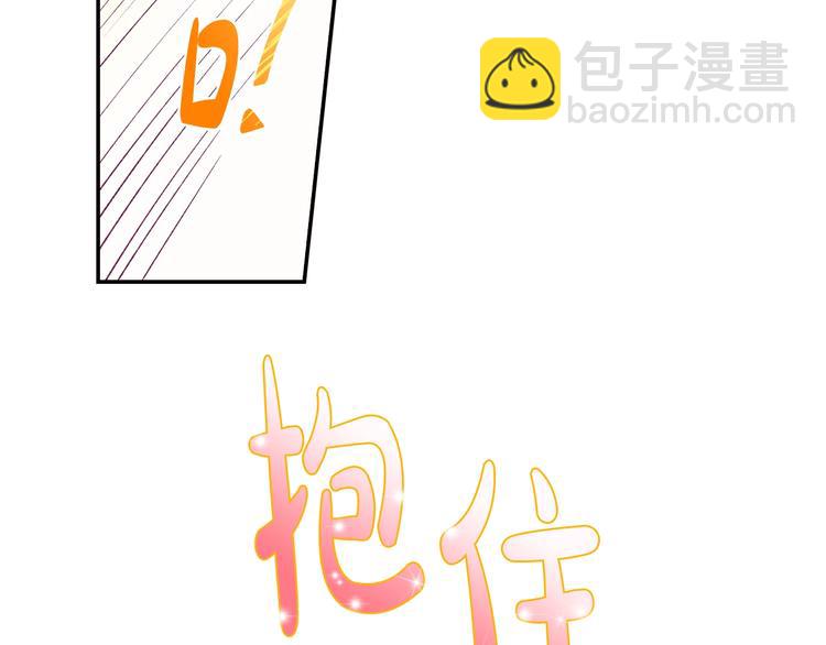 第28话 我们恋爱吧！216