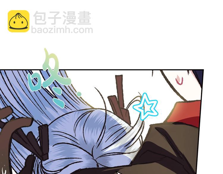 第28话 我们恋爱吧！221