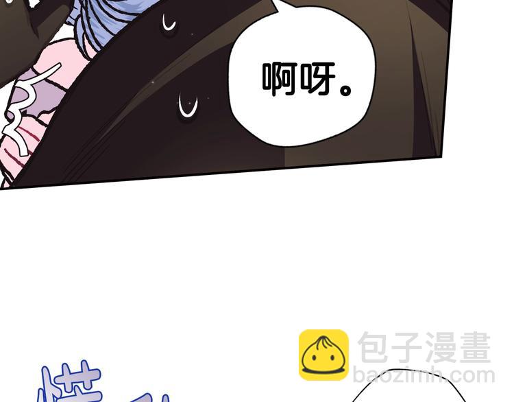 第28话 我们恋爱吧！222