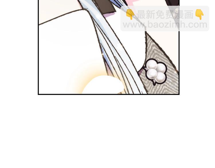 第28话 我们恋爱吧！228