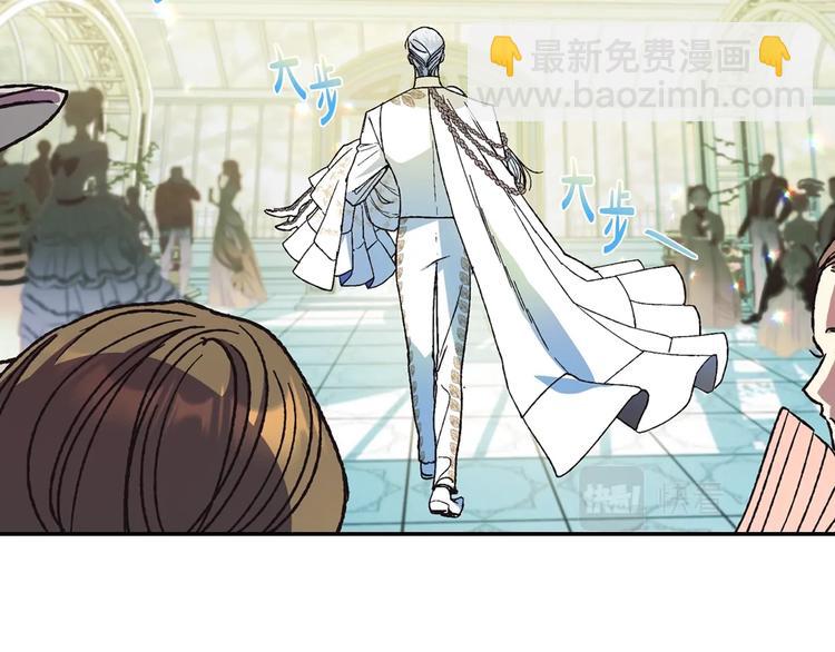 第28话 我们恋爱吧！23