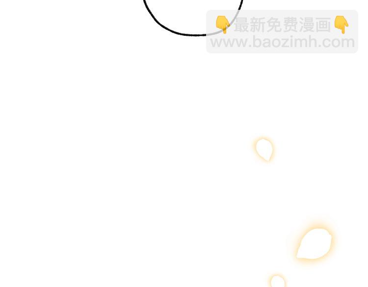 第28话 我们恋爱吧！231