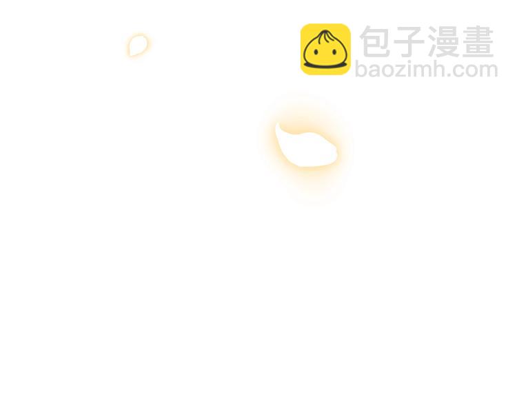 第28话 我们恋爱吧！236