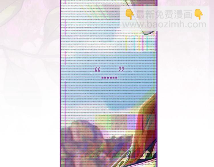 第28话 我们恋爱吧！245