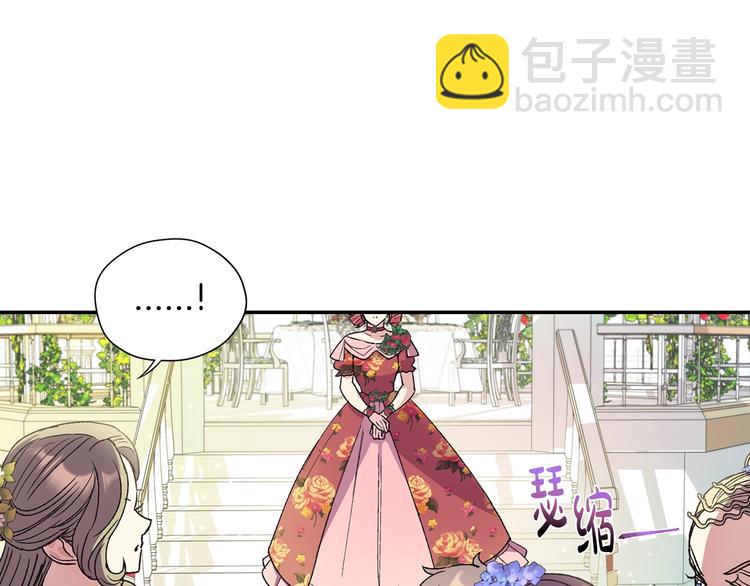 第28话 我们恋爱吧！31