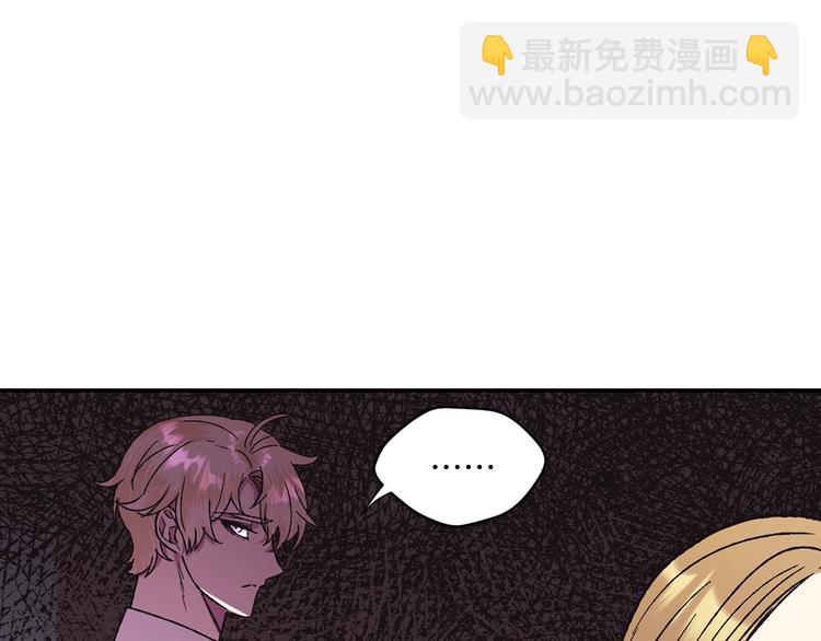 第28话 我们恋爱吧！44