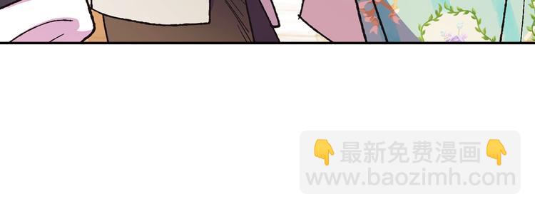 第28话 我们恋爱吧！46