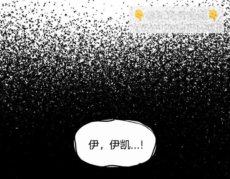 第28话 我们恋爱吧！49