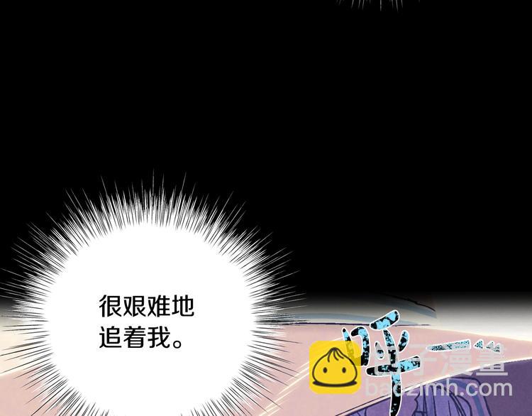第28话 我们恋爱吧！56