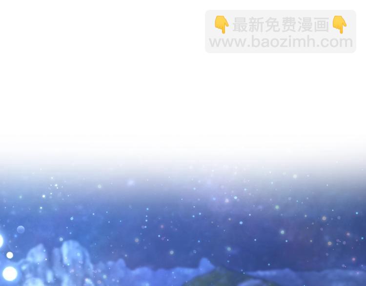 第28话 我们恋爱吧！68