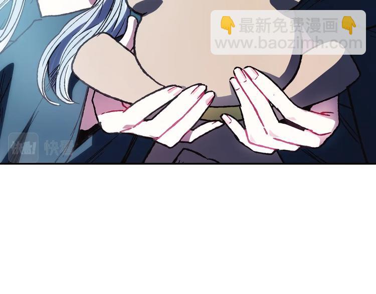 第28话 我们恋爱吧！90