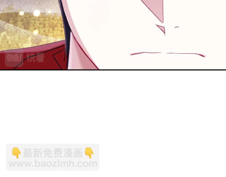 第29话 喜欢你116