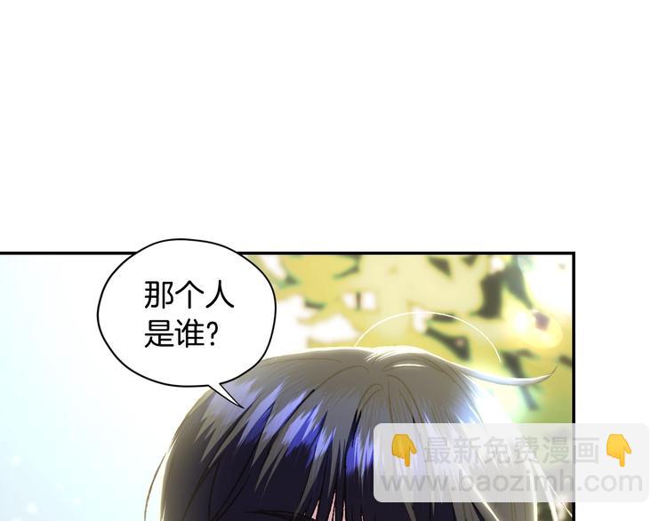 第29话 喜欢你120
