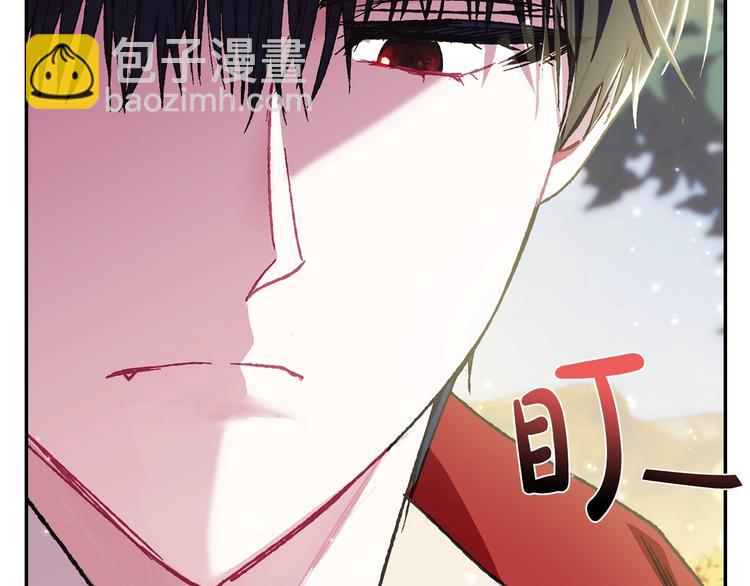 第29话 喜欢你124