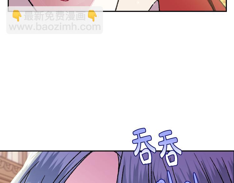 第29话 喜欢你125