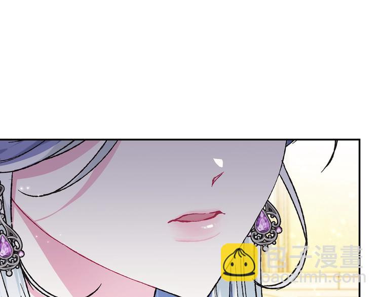 第29话 喜欢你133