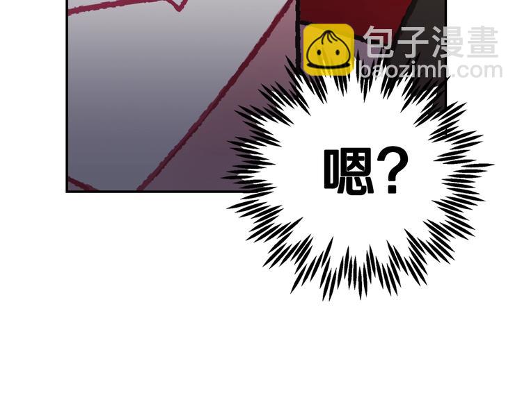 第29话 喜欢你139