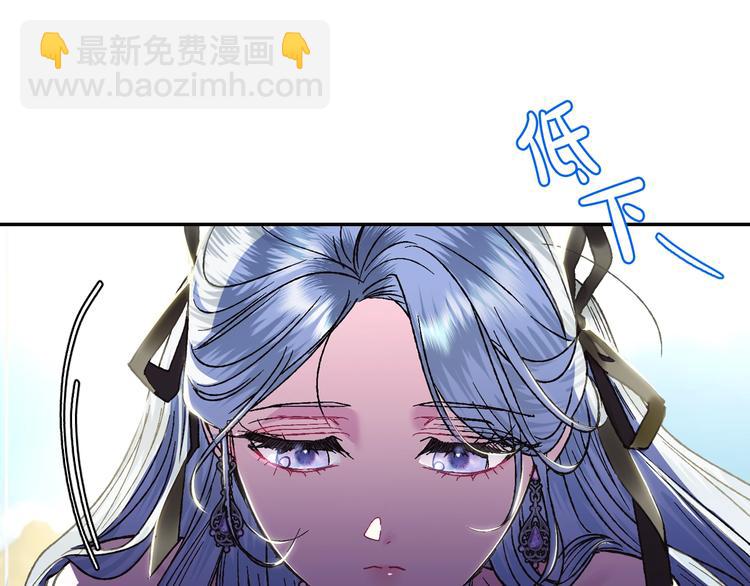 第29话 喜欢你159