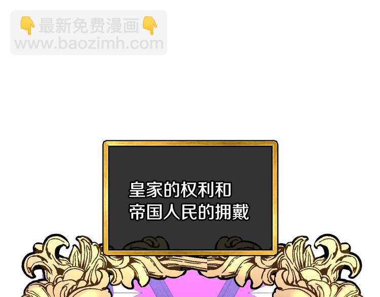 第29话 喜欢你164