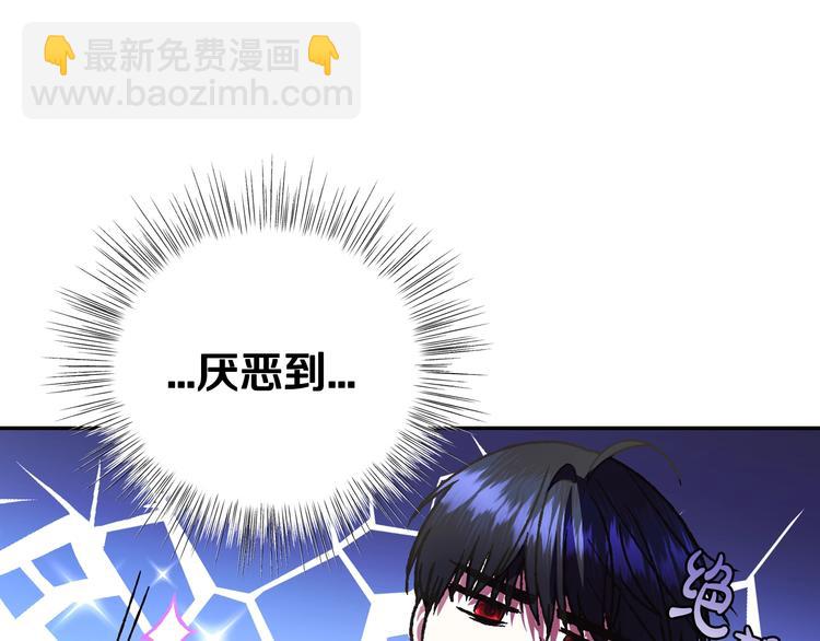 第29话 喜欢你177