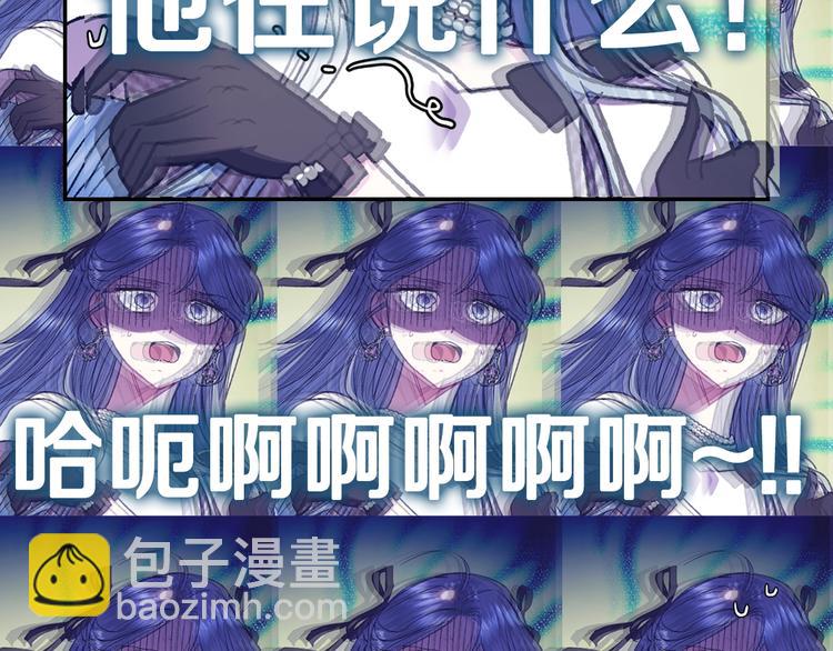 第29话 喜欢你189
