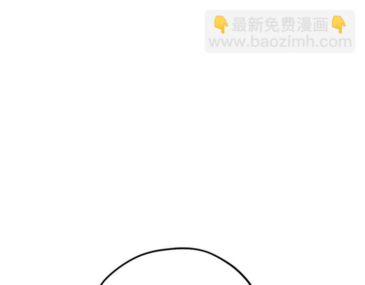 第29话 喜欢你191