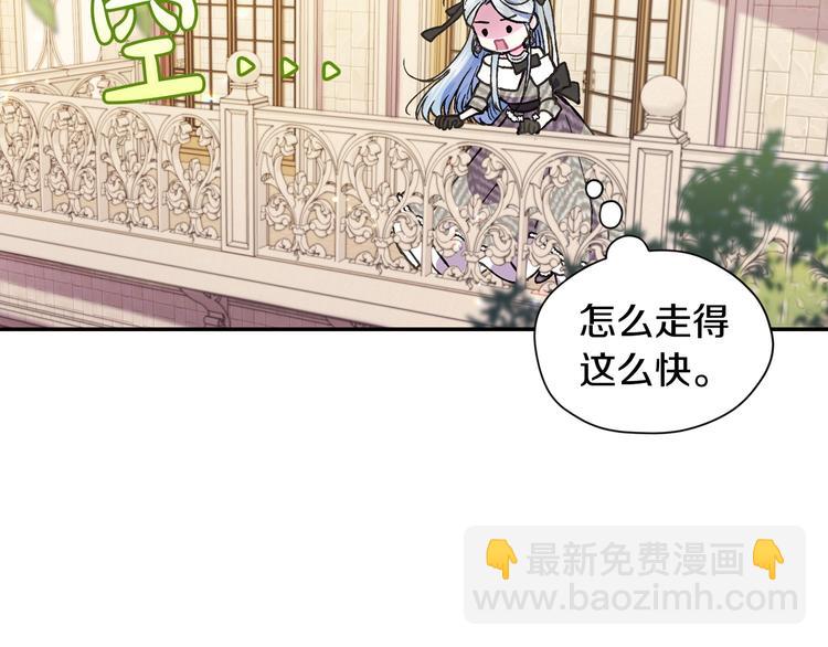 第29话 喜欢你220