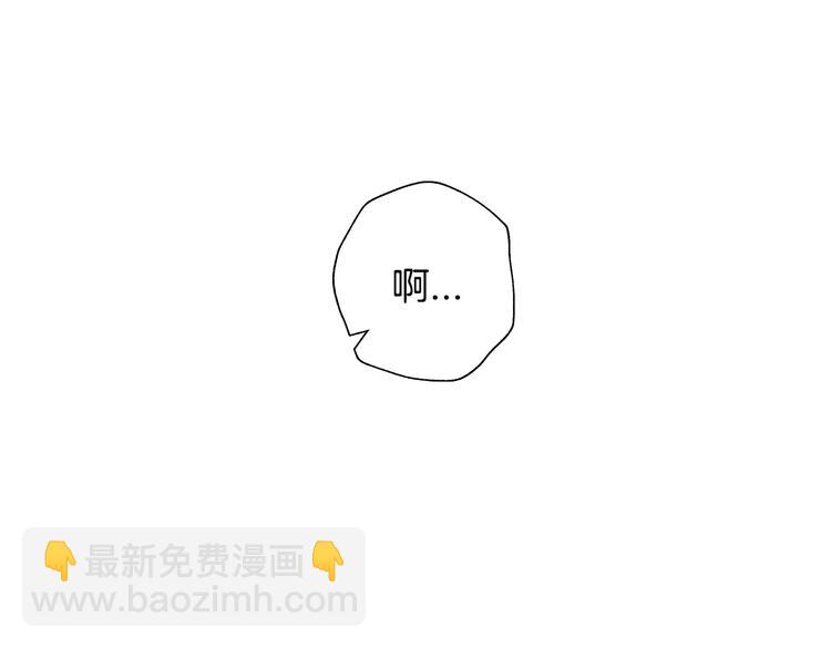 第29话 喜欢你221